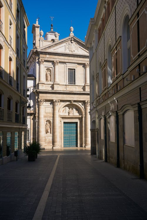 Foto de la calle Vera Cruz, en Valladolid.